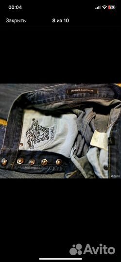 Мужские джинсы versace