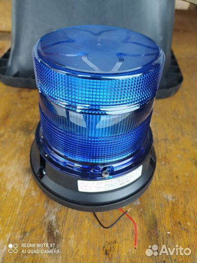 Проблесковый маяк синий
