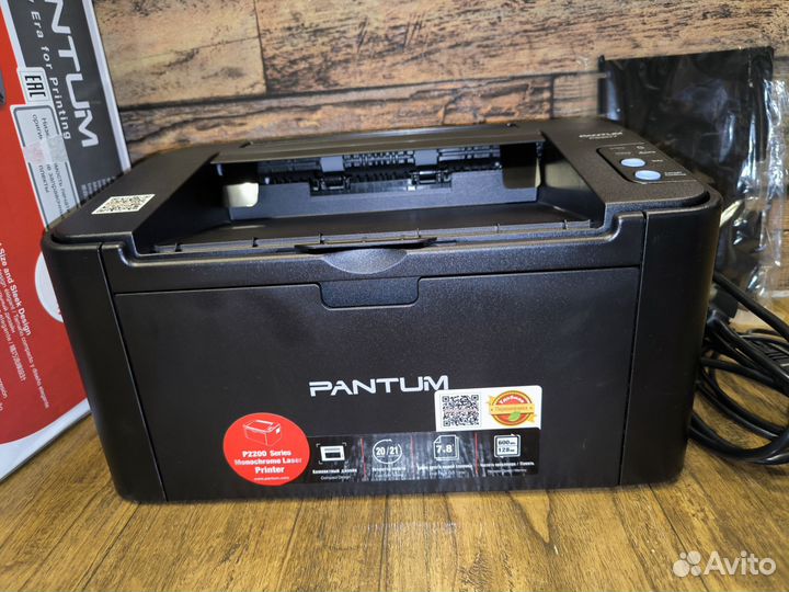 Принтер Pantum