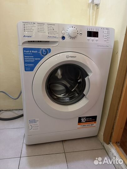 Стиральная машина indesit