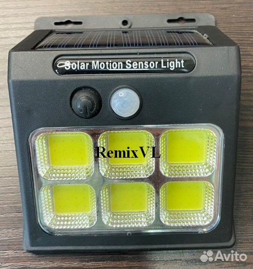 Видео Светильник туристический с датчиком движения