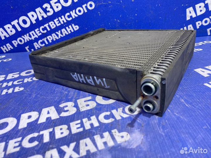 Испаритель кондиционера Nissan Teana J31 седан