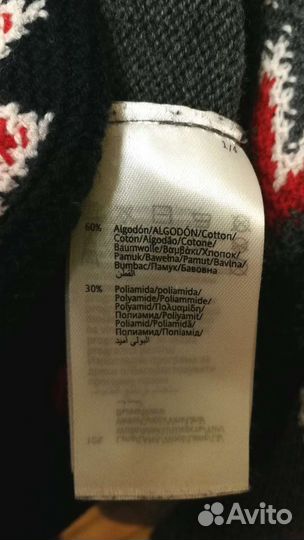 Кофта свитер Mayoral