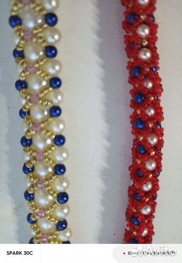 Браслет ручной работы