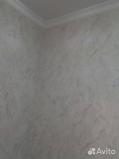 Ремонт квартир