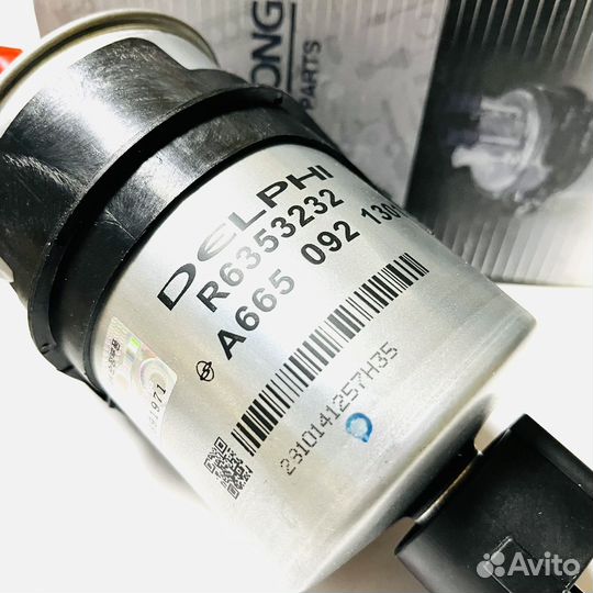 Топливный фильтр 6650921201 ssangyong