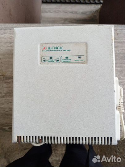 Стабилизатор напряжения штиль
