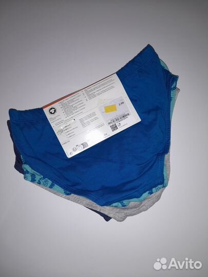 Трусы боксеры для мальчика 134-140