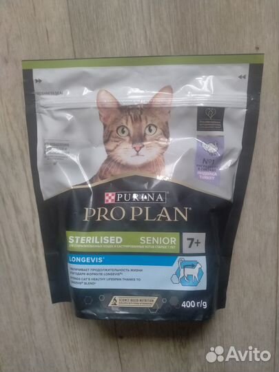 Корм для кошек Pro Plan