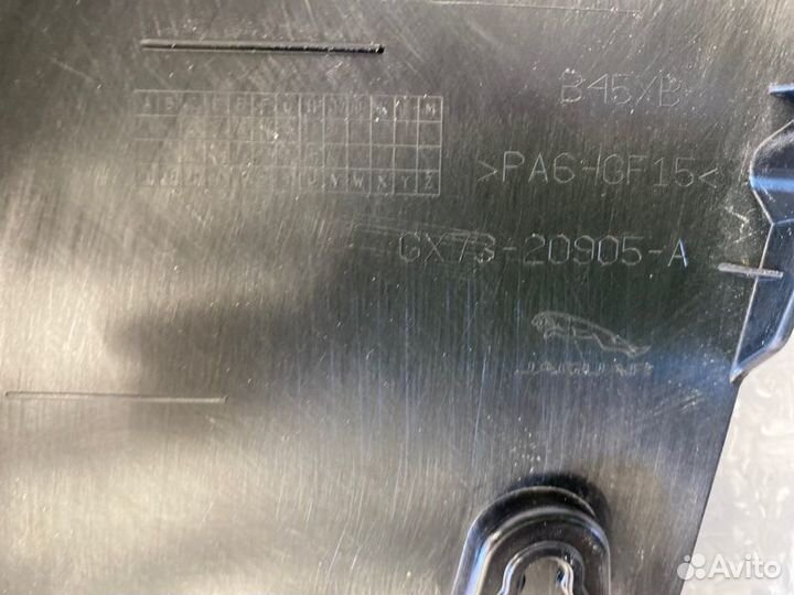 Накладка двери передняя Jaguar Xe X760 2.0