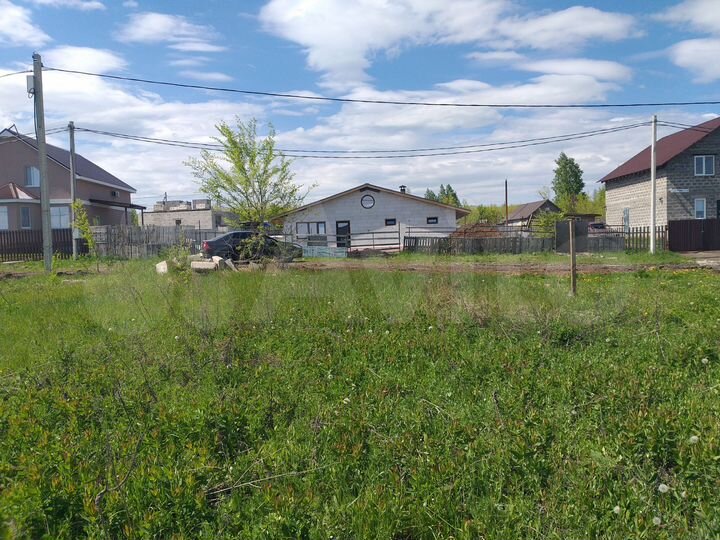 Участок 15 сот. (ИЖС)