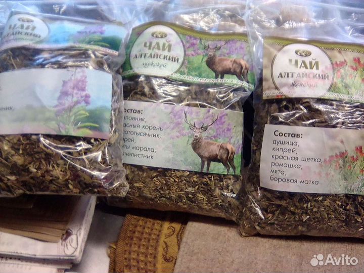 Травяные сборы