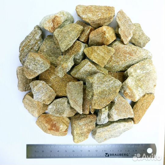 Каменная крошка