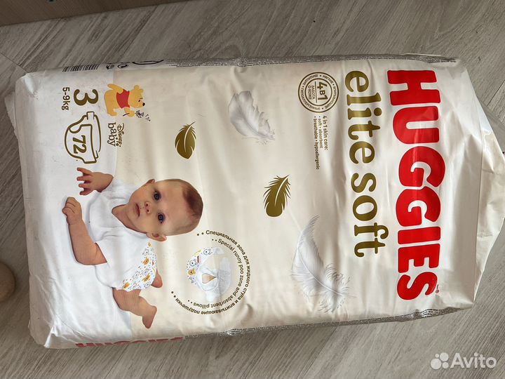 Подгузники хаггис elite soft 3