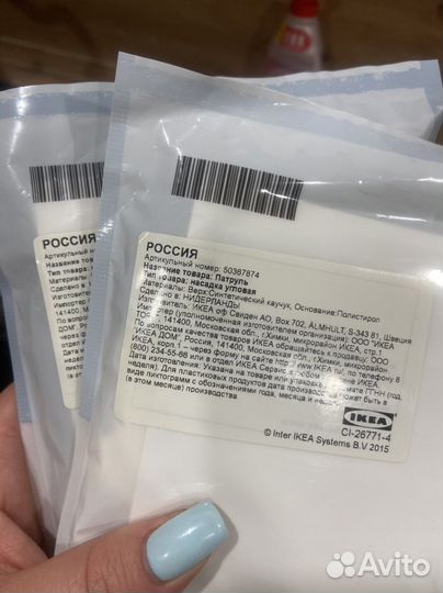 Накладки защитные на углы IKEA patrull