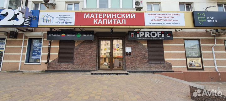 Ручной пылесос Xiaomi Deerma CM800