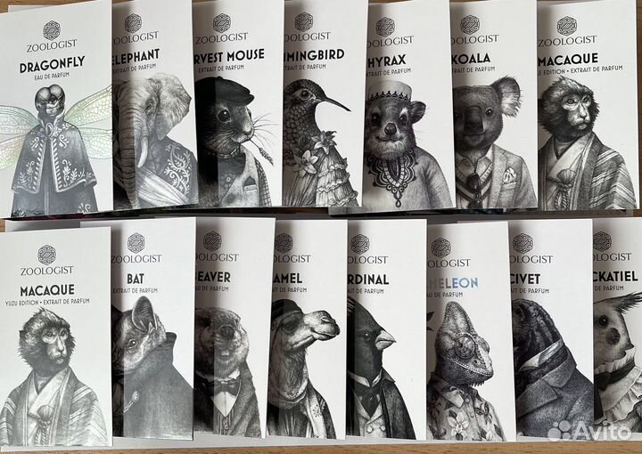 Zoologist 2 мл пробники новые