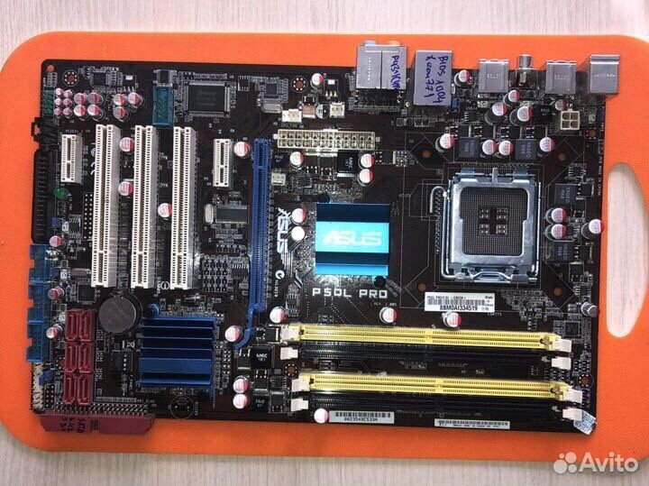 Материнские платы s775,478,370,7,slot1,AM2,939,462