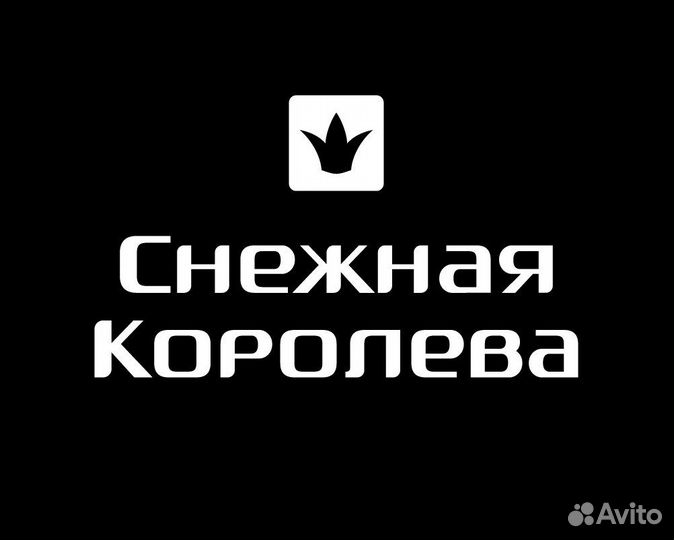 Кладовщик (ТЦ Город Косино)