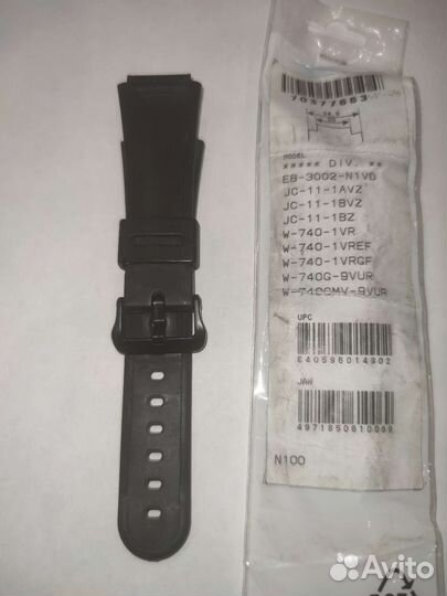 Ремешок на часы Casio