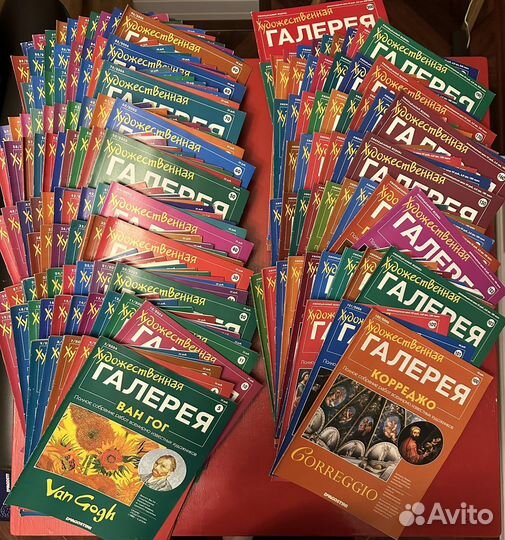 Журналы Deagostini