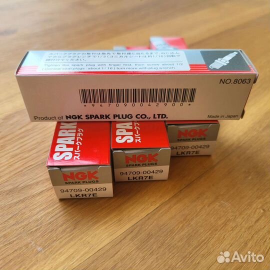 Комплект свечей зажигания моторов Yamaha LFR6A-11