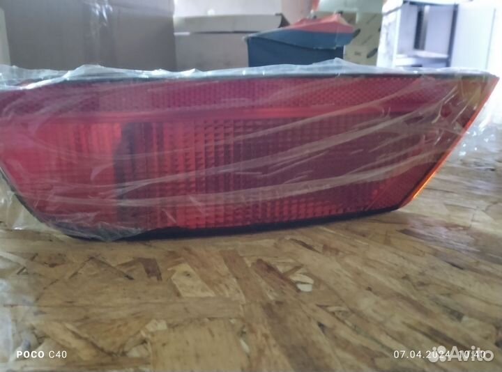 Фонарь задний левый противотуманный