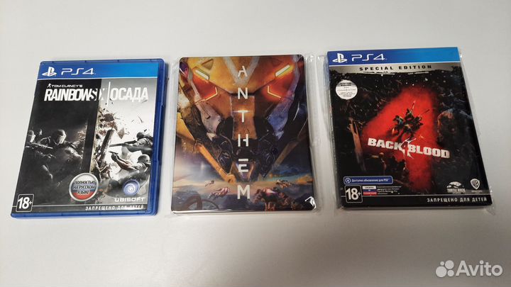 Игры на PS4/PS5