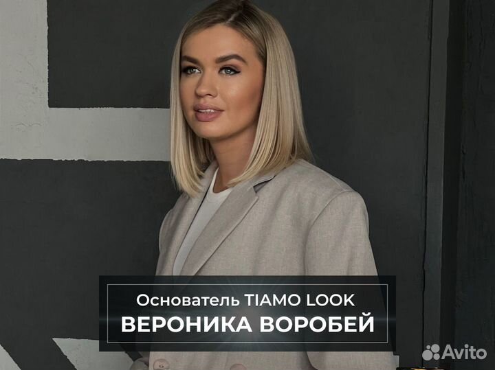 Инвестиции в действующий бизнес