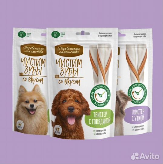 Деревенские лакомства для собак и кошек