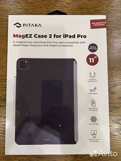 Чехол Pitaka MagEZ Case для iPad Pro