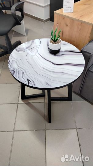 Стол журнальный