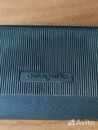 Бритва электрическая, СССР