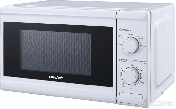 Микроволновая печь Comfee 20л 700Вт