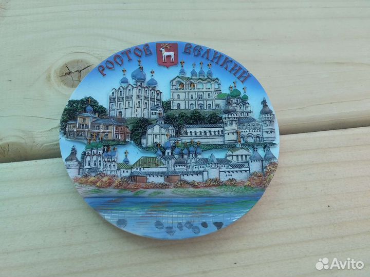 Настенная тарелка Ростов Великий