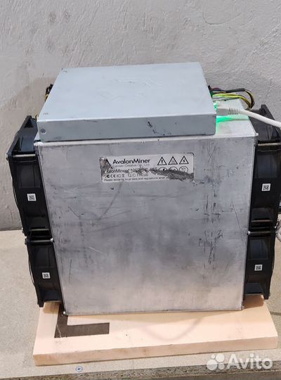 Avalon 1126 60-64th, Bitmain S9 14th