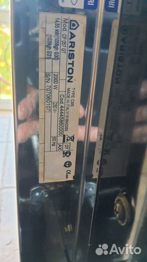 Газовая плита Ariston C9S 90 см 5 комфорок