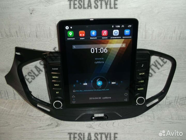 Магнитола LADA Vesta Tesla 2/32 Android GPS WiFi