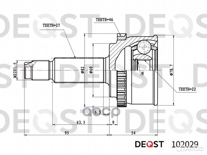 ШРУС Kia Cee'd 102029 deqst