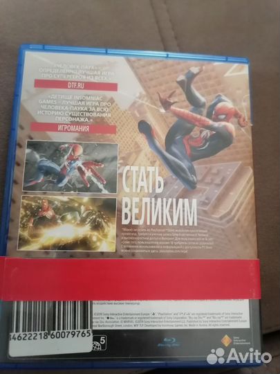 Игры на ps4 spider man