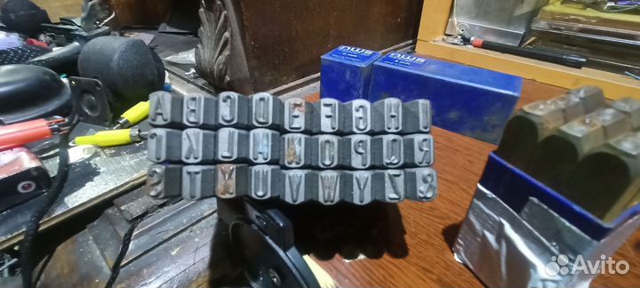 Клейма буквенные ударные