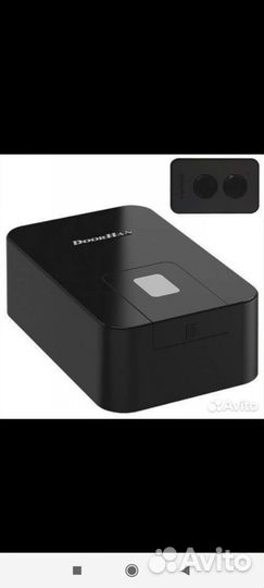 Автоматика для ворот