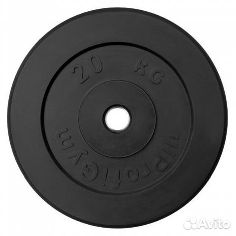 Диск profigym 20 кг 26мм черный дтр-20/26