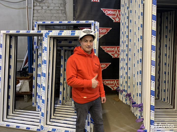 Пластиковые окна 2000х1400 мм