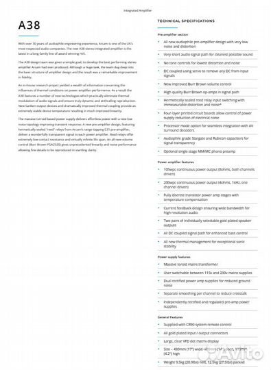 Arcam FMJ A38, 105/200 вт, Made In U.K