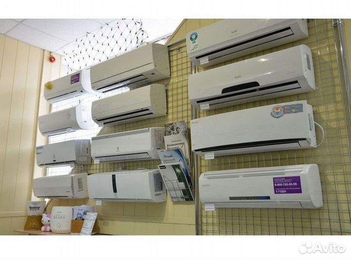 Кондиционер с установкой