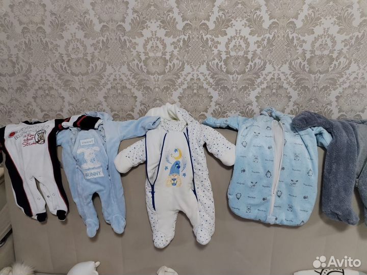 Вещи Самире