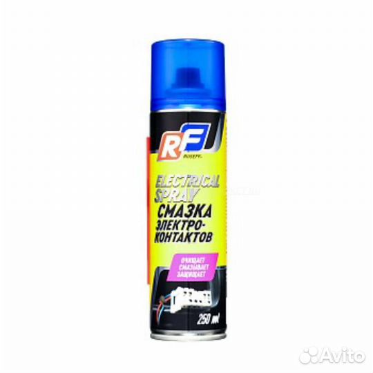 Ruseff 16525N Смазка электроконтактов 250 мл (аэро