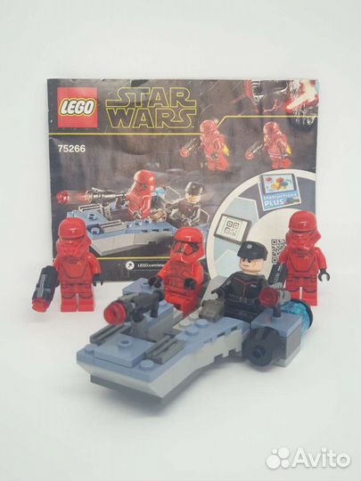 Lego star wars 75196,75266