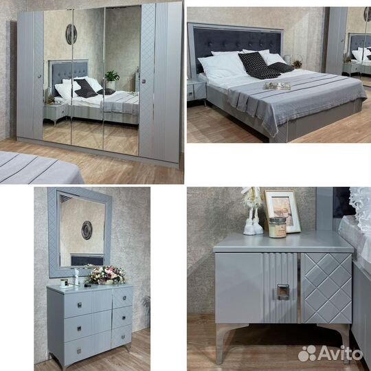 Спалтный гарнитур